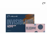 Makezmia Invisiblend Concealer Palette + FREE BlushHive Blusher Palette