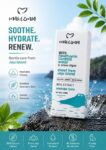 Makezmia JEJU Soothing Toner