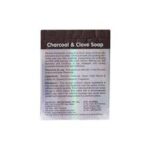 Recode Charcoal And Clove Soap (100gm)