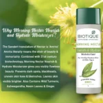 Biotique Morning Nectar Visibly Flawless Moisturizer