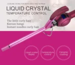 Kemei Hair Curler 9MM